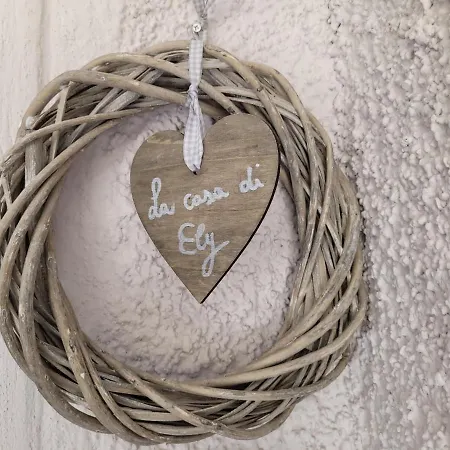 La Casa Di Ely إندين جياناو